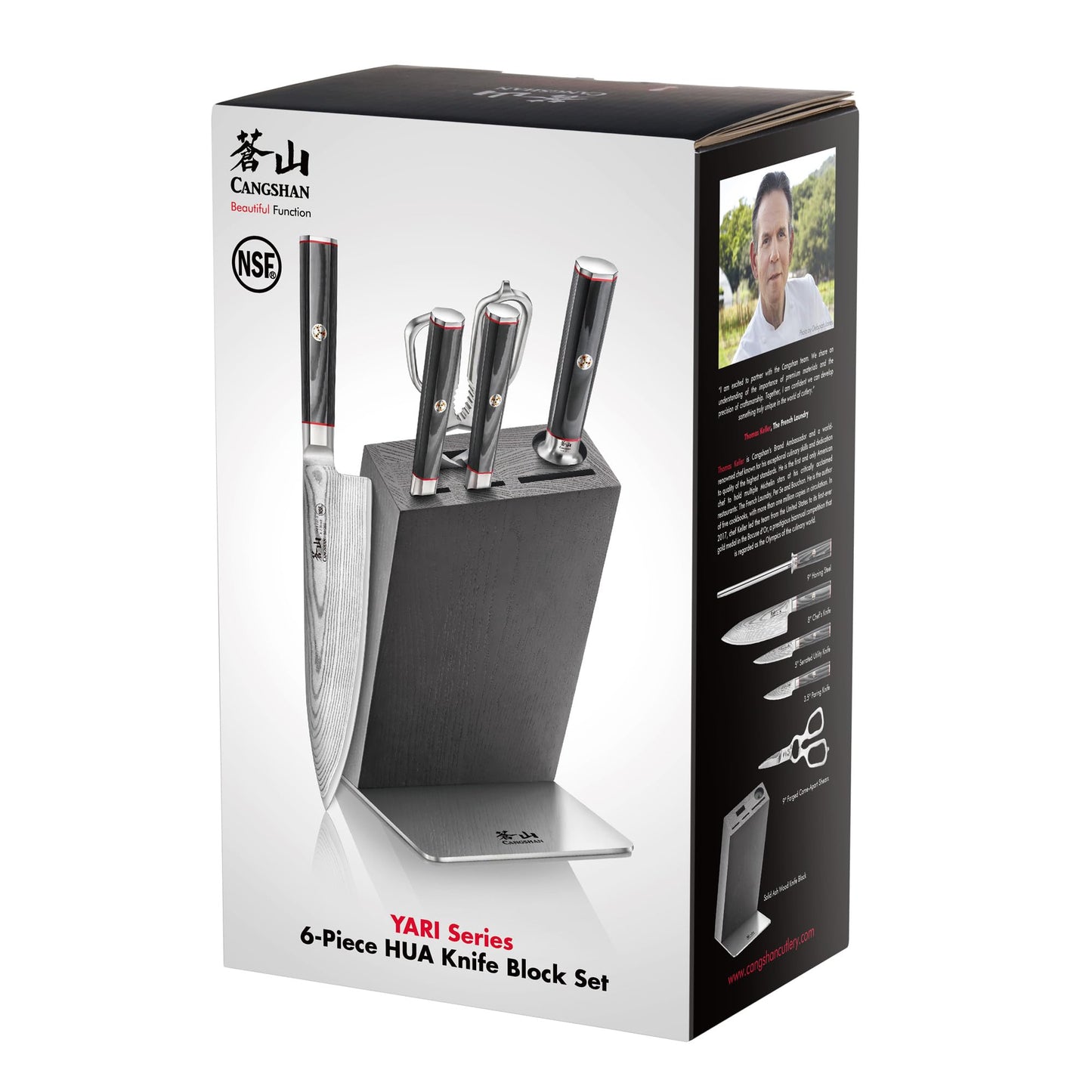 Cangshan YARI Series HUA Knife Block Set, X-7 Damascus Steel, Ash Wood Block (6-Piece)