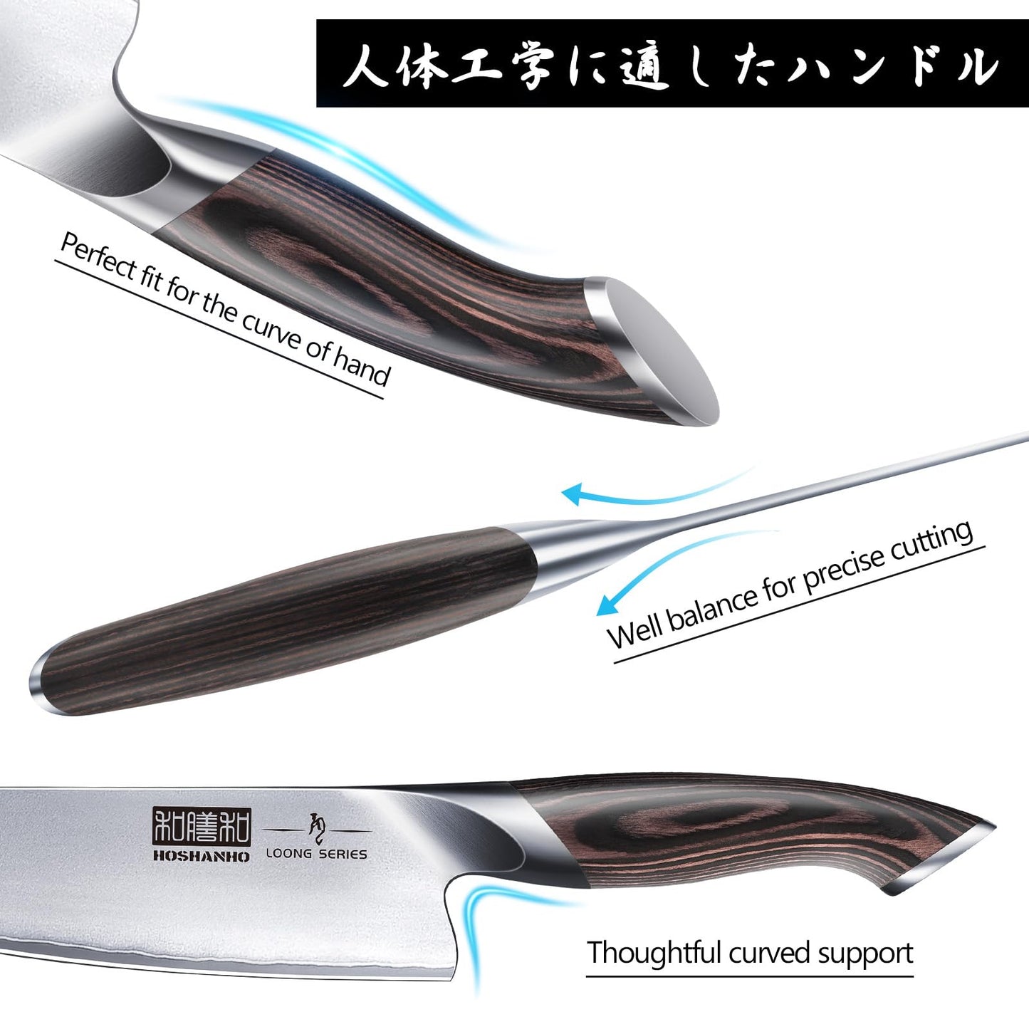 HOSHANHO 7 Pieces Kitchen Knife Set, Japanese High Carbon Stainless Steel Magnetic Knife Block Set, Ultra Sharp Chef Knives Sets with Ergonomic Pakkawood Handle