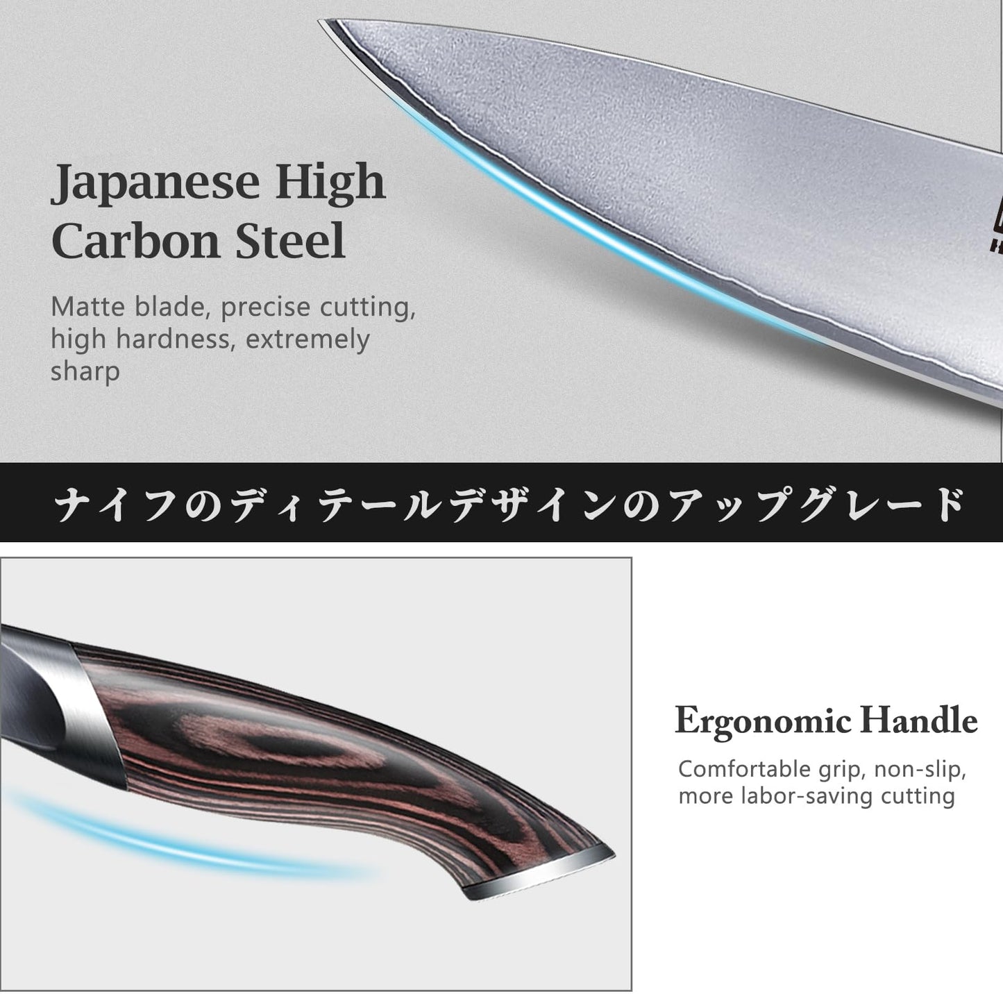 HOSHANHO Knife Set with Magnetic Knife Holder, 6 Pieces Japanese High Carbon Stainless Steel Kitchen Knife Sets, Ultra Sharp Professional Chef Knives Sets