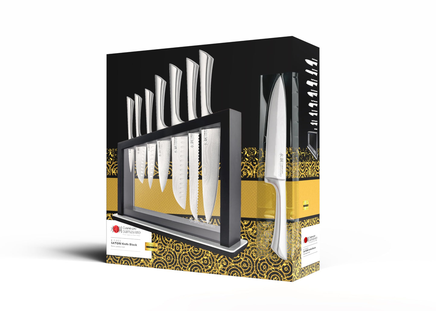 Cuisine::pro Damashiro 8-Piece Satori Knife Block - Japanese Steel Knife Set with Acacia Wood Knife Block -Damascus-Inspired Blade